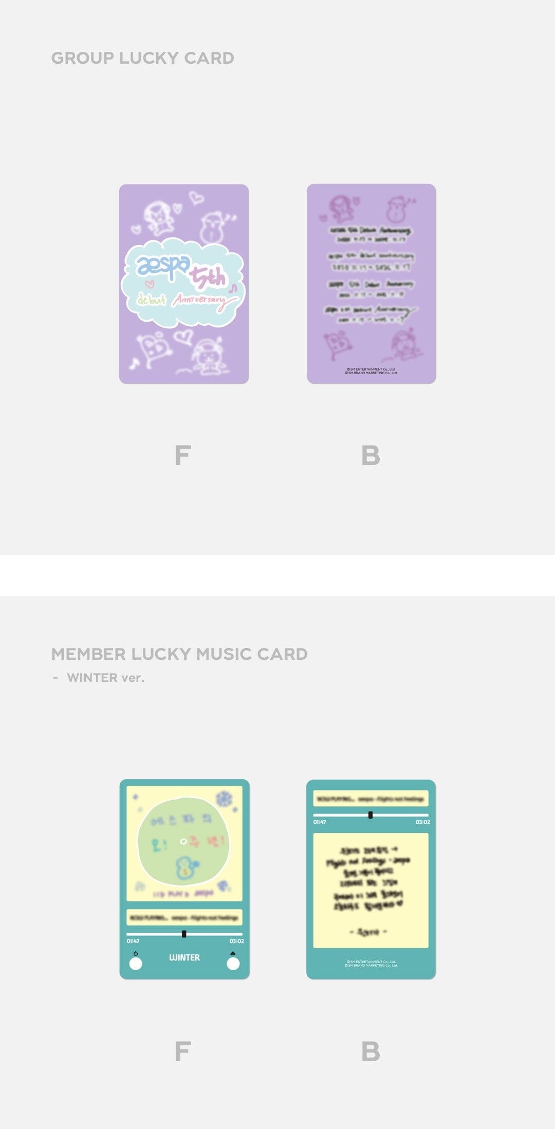 AESPA - 5TH ANNIVERSARY LUCKY CARD SET