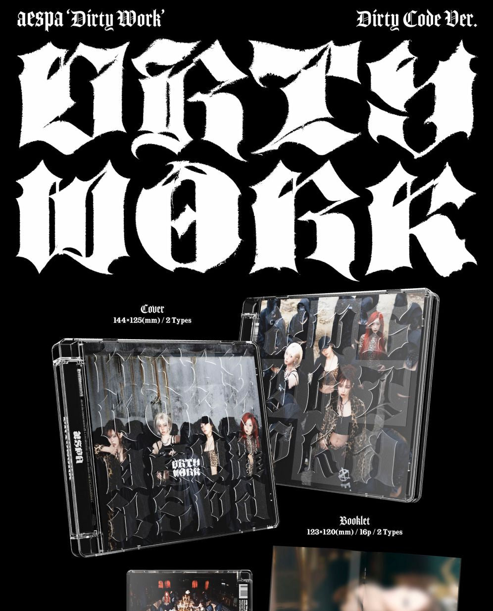 AESPA - DIRTY WORK (DIRTY CODE) Nolae