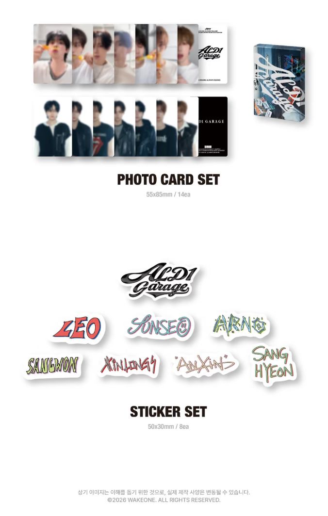 ALPHA DRIVE ONE - 2027 SEASON’S GREETINGS (ALD1 GARAGE) Nolae