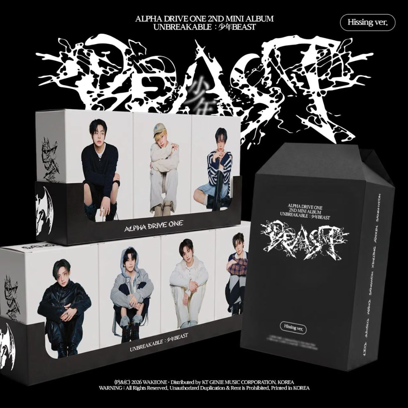 ALPHA DRIVE ONE - UNBREAKABLE : 少年BEAST + Apple Music Gift