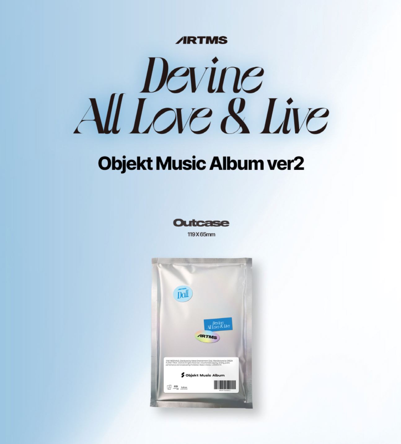 ARTMS - DALL (OBJEKT MUSIC ALBUM VER.2) Nolae