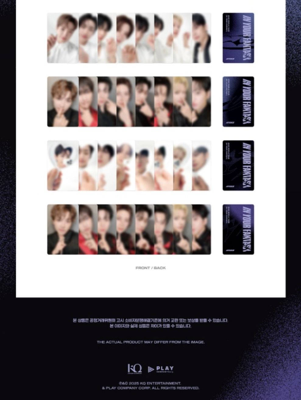 ATEEZ - 2025 WORLD TOUR 'IN YOUR FANTASY' IN INCHEON OFFICIAL MD