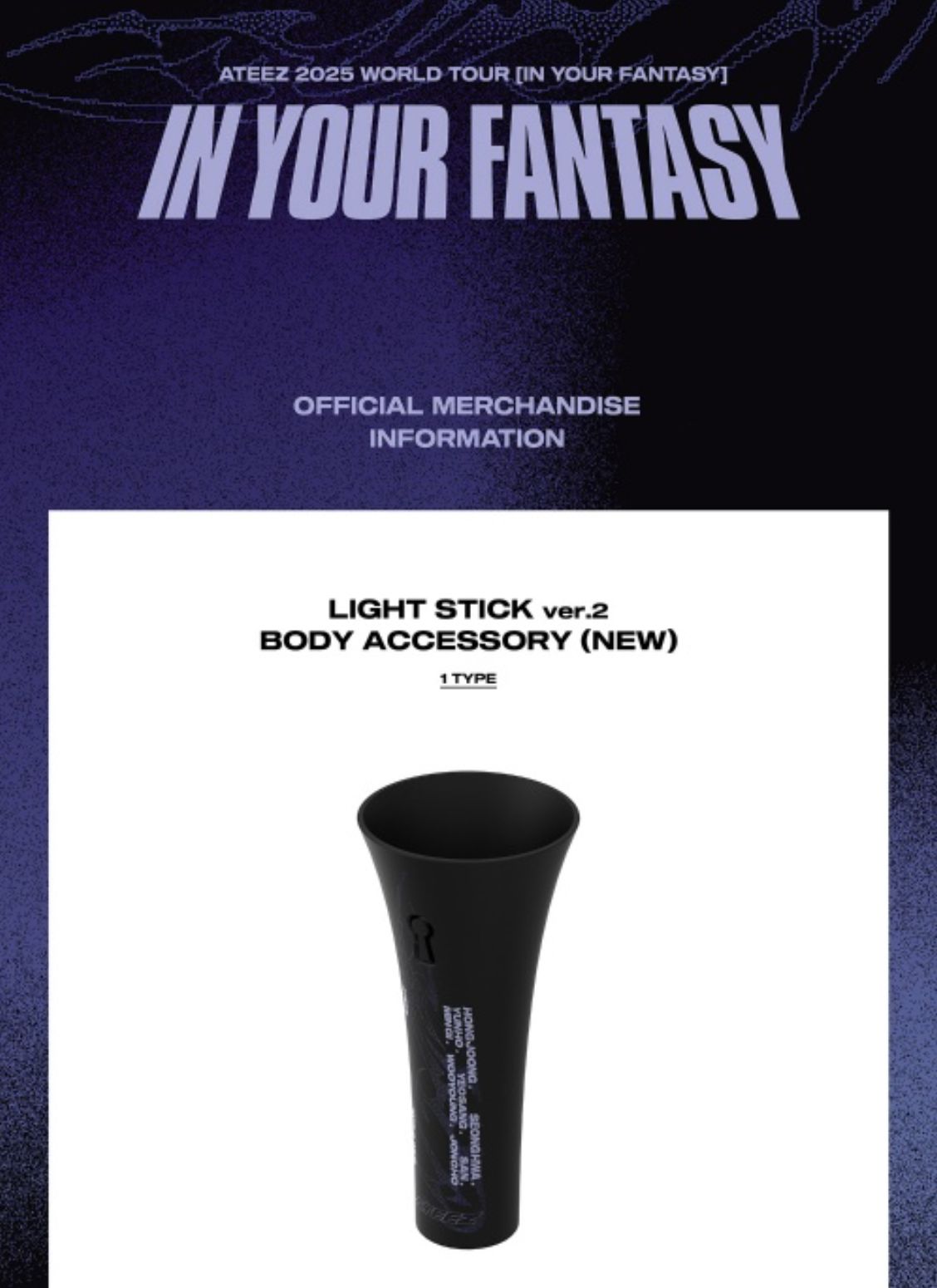 ATEEZ - 2025 WORLD TOUR 'IN YOUR FANTASY' IN INCHEON OFFICIAL MD Nolae