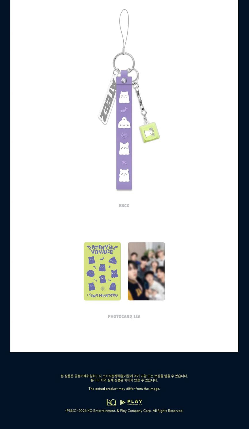 ATEEZ TINY MYSTERY ペンミMD バッグ ソンファ ドゥンビョリ ATEEZ - 2026 ATEEZ FANMEETING 'ATINY'S VOYAGE : TINY MYSTERY' MD