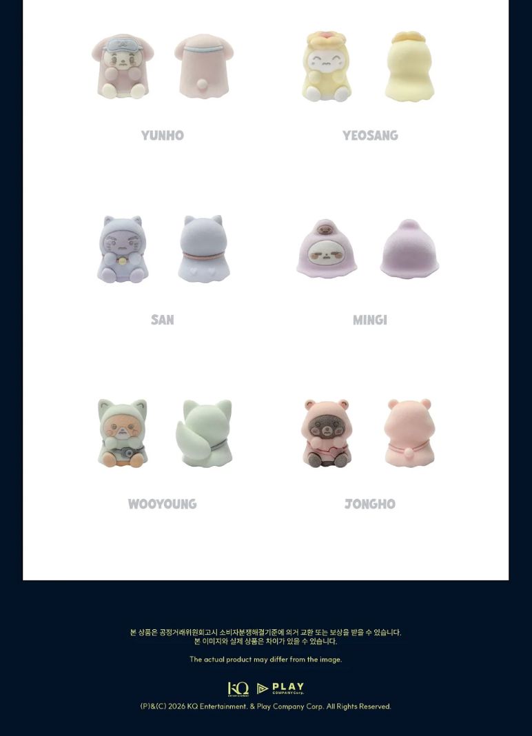 ATEEZ - 2026 ATEEZ FANMEETING 'ATINY'S VOYAGE : TINY MYSTERY' MD