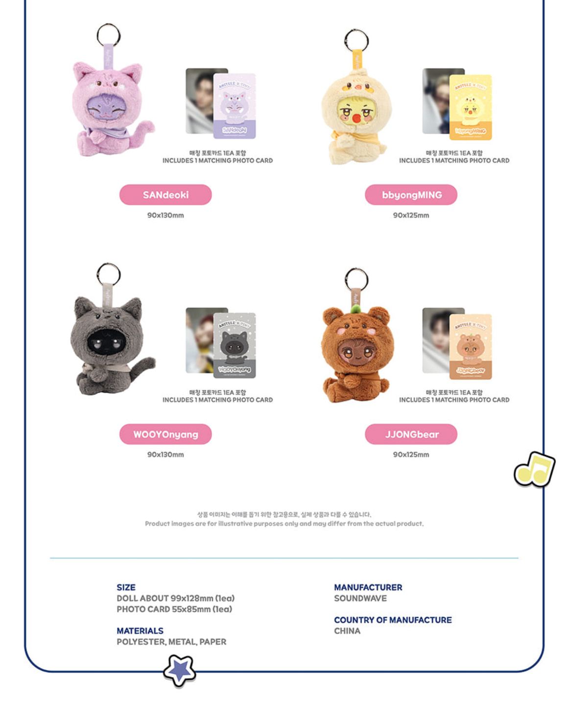 ATEEZ - 'ANITEEZ IN COLOR' POP-UP STORE MD Nolae