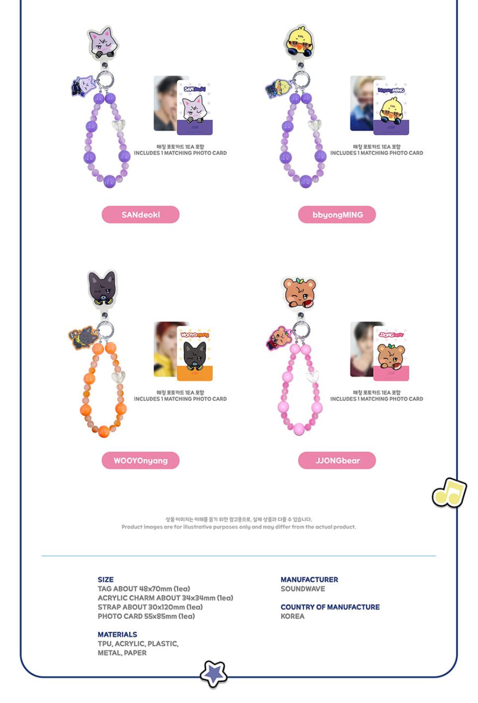 ATEEZ - 'ANITEEZ IN COLOR' POP-UP STORE MD