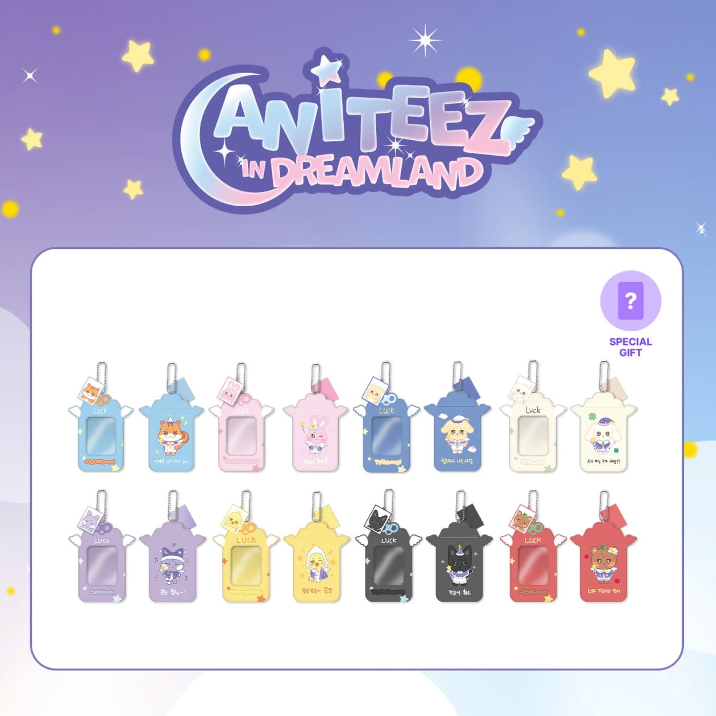 ATEEZ - 'ANITEEZ IN THE DREAMLAND' OFFICIAL MD Nolae