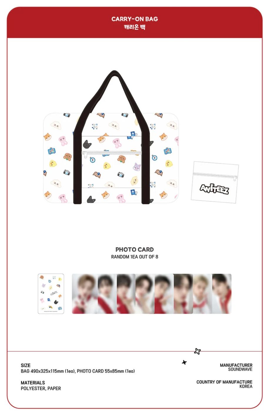 ATEEZ - CLOTHES & BAGS (ANITEEZ IN THE CALLING OFFICIAL MD) Nolae
