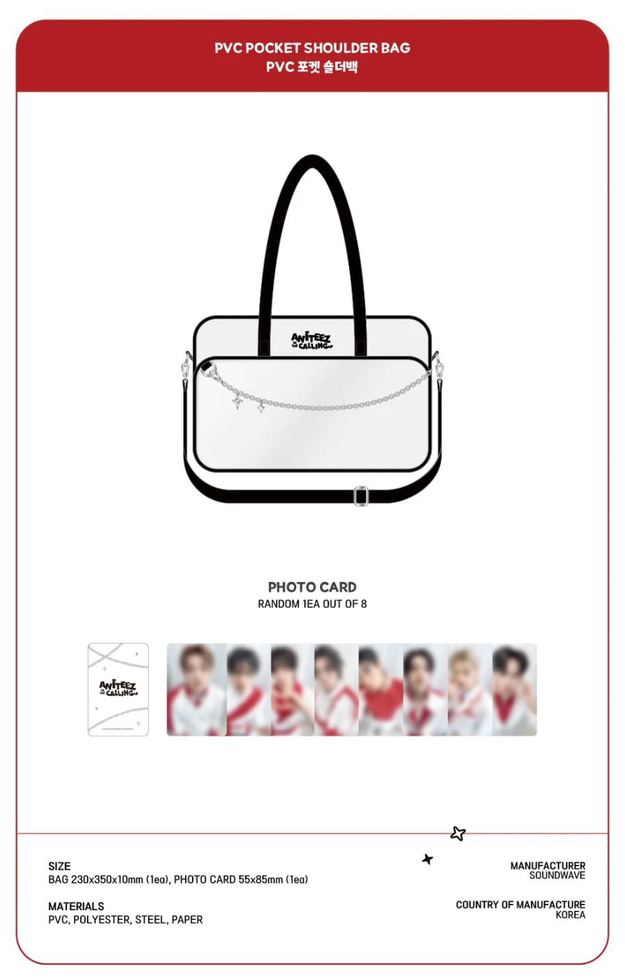 ATEEZ - CLOTHES & BAGS (ANITEEZ IN THE CALLING OFFICIAL MD) Nolae