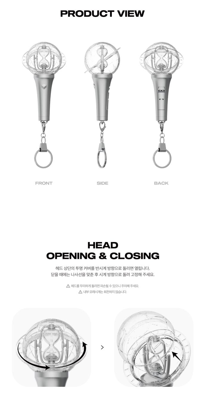 ATEEZ - OFFICIAL LIGHT STICK VER.3 & LIGHTINY KEYRING VER.3 Nolae