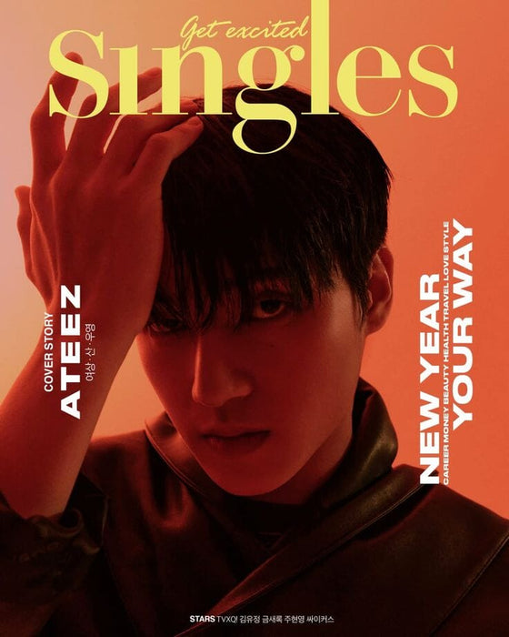 ATEEZ - SINGLES MAGAZINE (2024 JANUARY ISSUE) Nolae