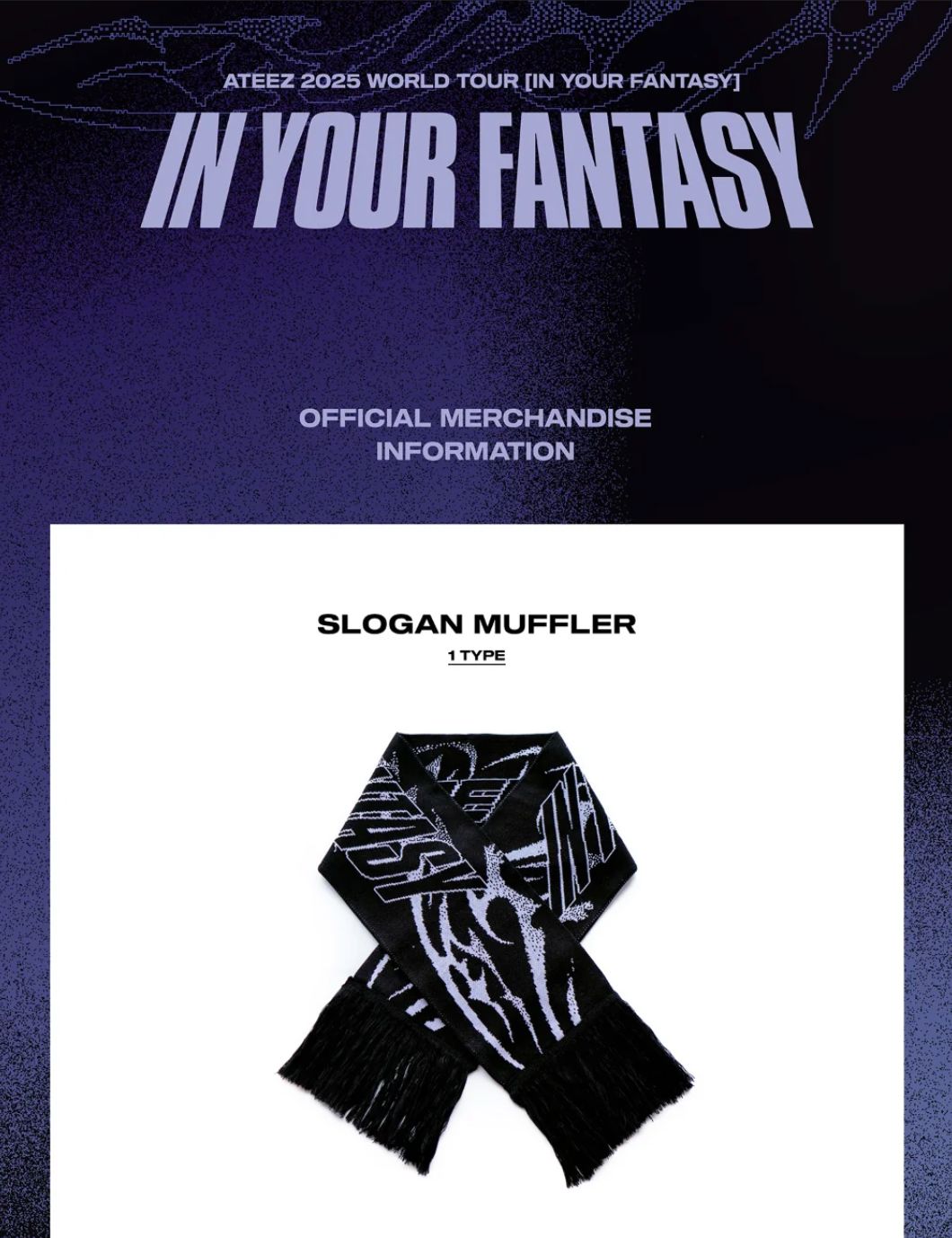 ATEEZ - SLOGAN MUFFLER & DUFFEL BAG (2025 WORLD TOUR 'IN YOUR FANTASY' IN INCHEON OFFICIAL MD) Nolae