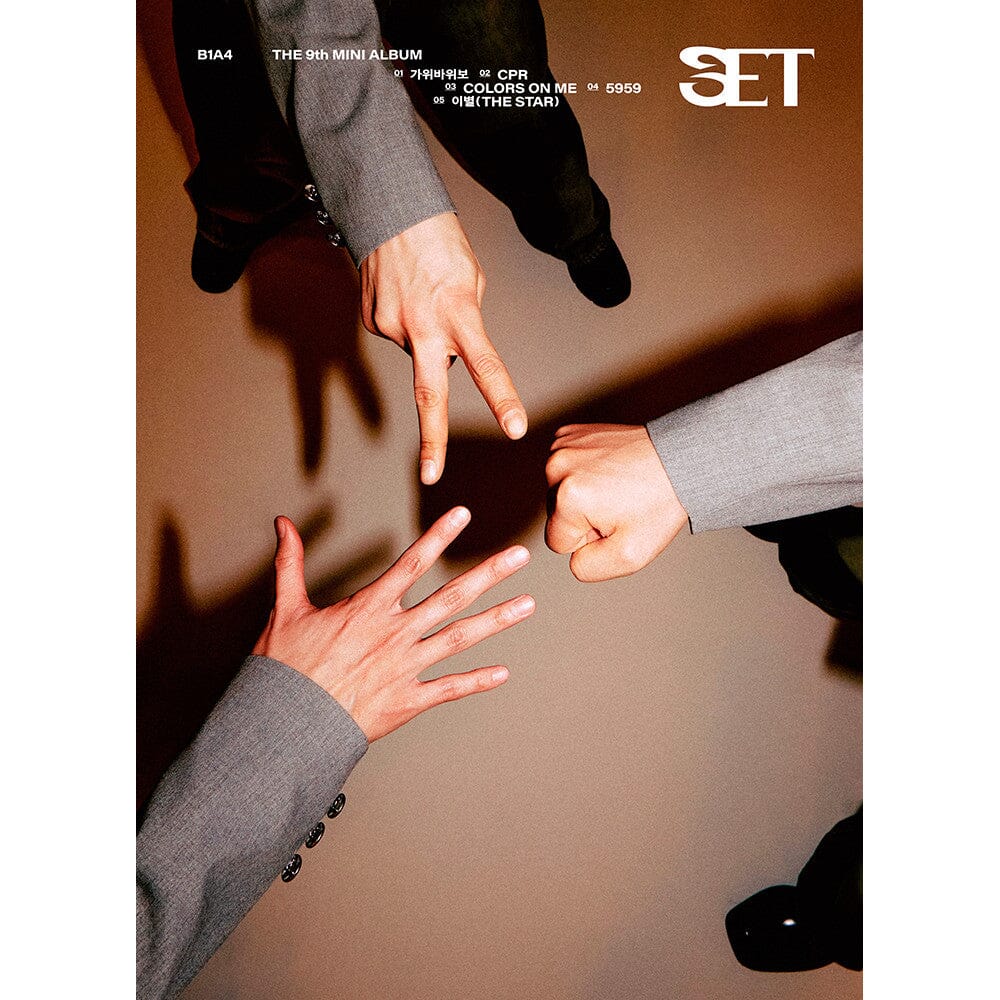 B1A4 - SET Nolae