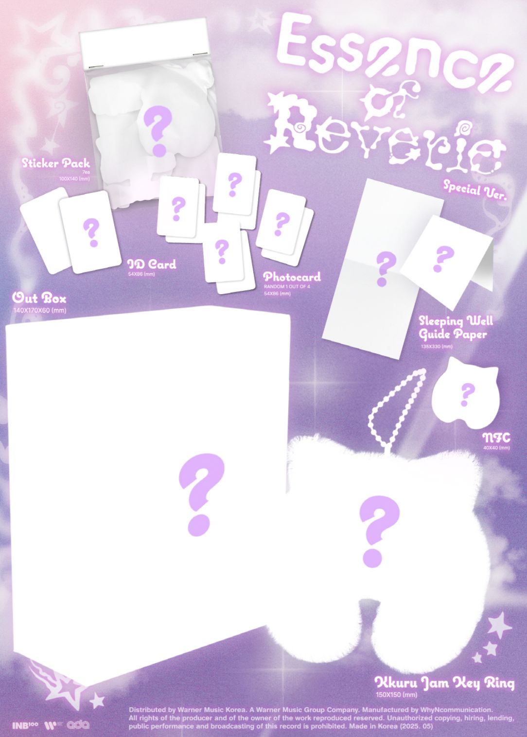 BAEKHYUN (EXO) - ESSENCE OF REVERIE (SPECIAL EDITION) (KKURU JAM VER.) Nolae