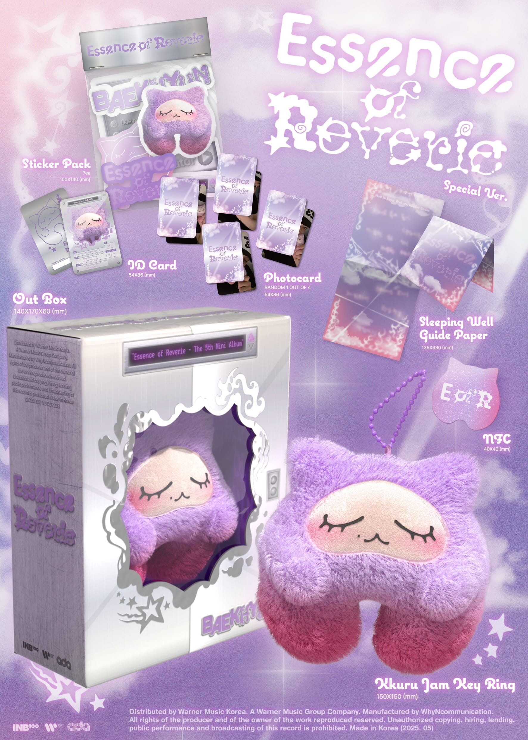 BAEKHYUN (EXO) - ESSENCE OF REVERIE (SPECIAL EDITION) (KKURU JAM VER.) Nolae