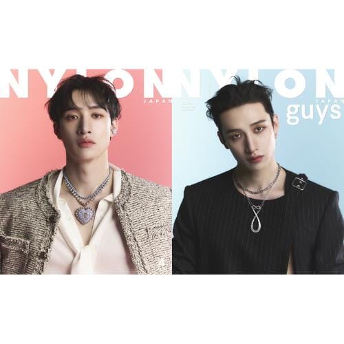 BANG CHAN: DOUBLE SIDE COVER NYLON (JAPAN MAGAZINE 2024 APRIL ISSUE) Nolae