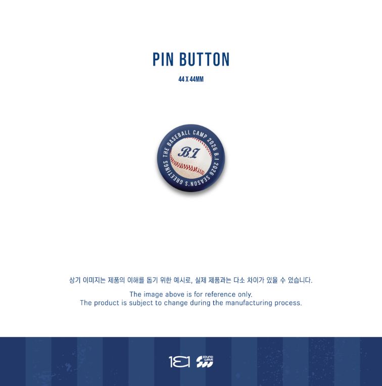 B.I - 2026 SEASON'S GREETINGS (THE BASEBALL CAMP 2026) Nolae