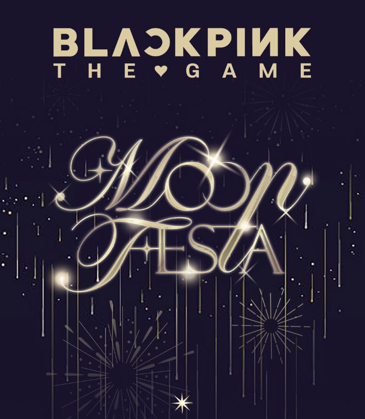 BLACKPINK - THE GAME COUPON CARD COLLECTION (MOON FESTA) Nolae