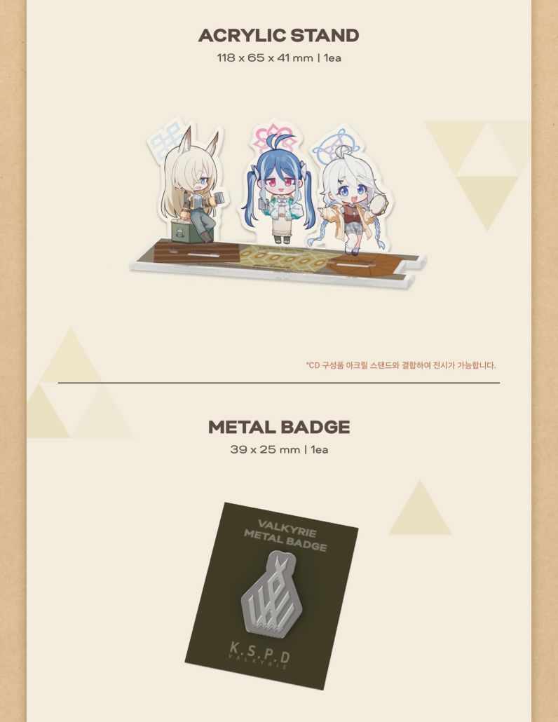 BLUE ARCHIVE - 4TH ANNIVERSARY OST Nolae