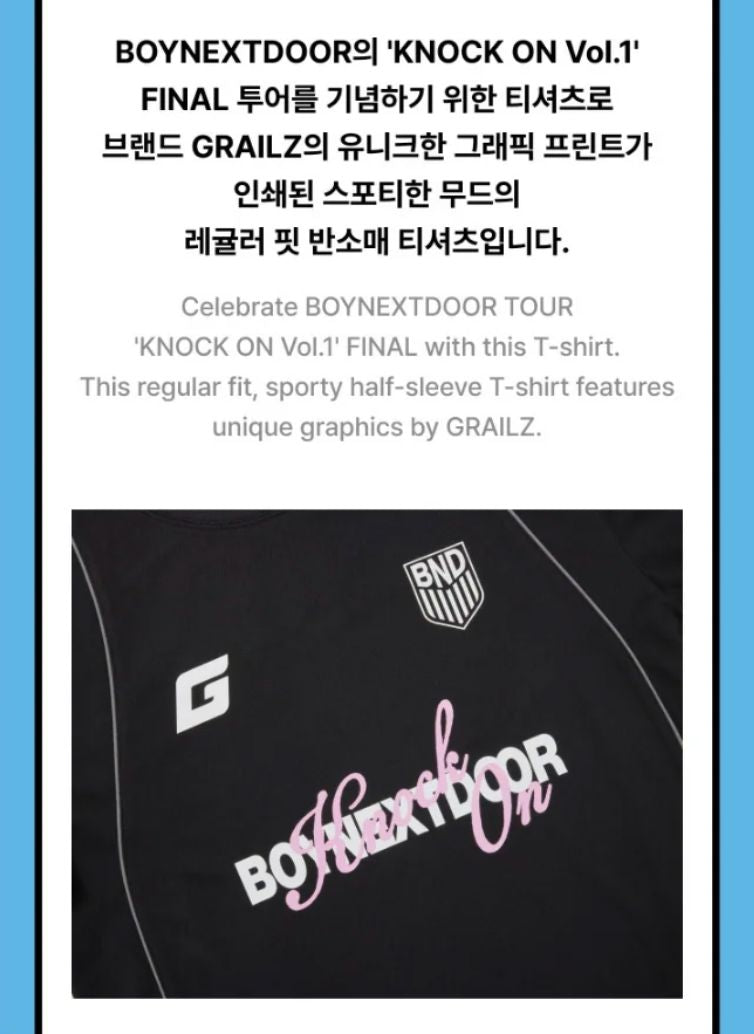 BOYNEXTDOOR - [BOYNEXTDOOR X GRAILZ] S/S T-SHIRT (KNOCK ON