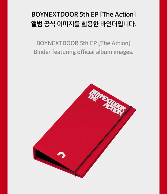 BOYNEXTDOOR - THE ACTION MD 2 Nolae