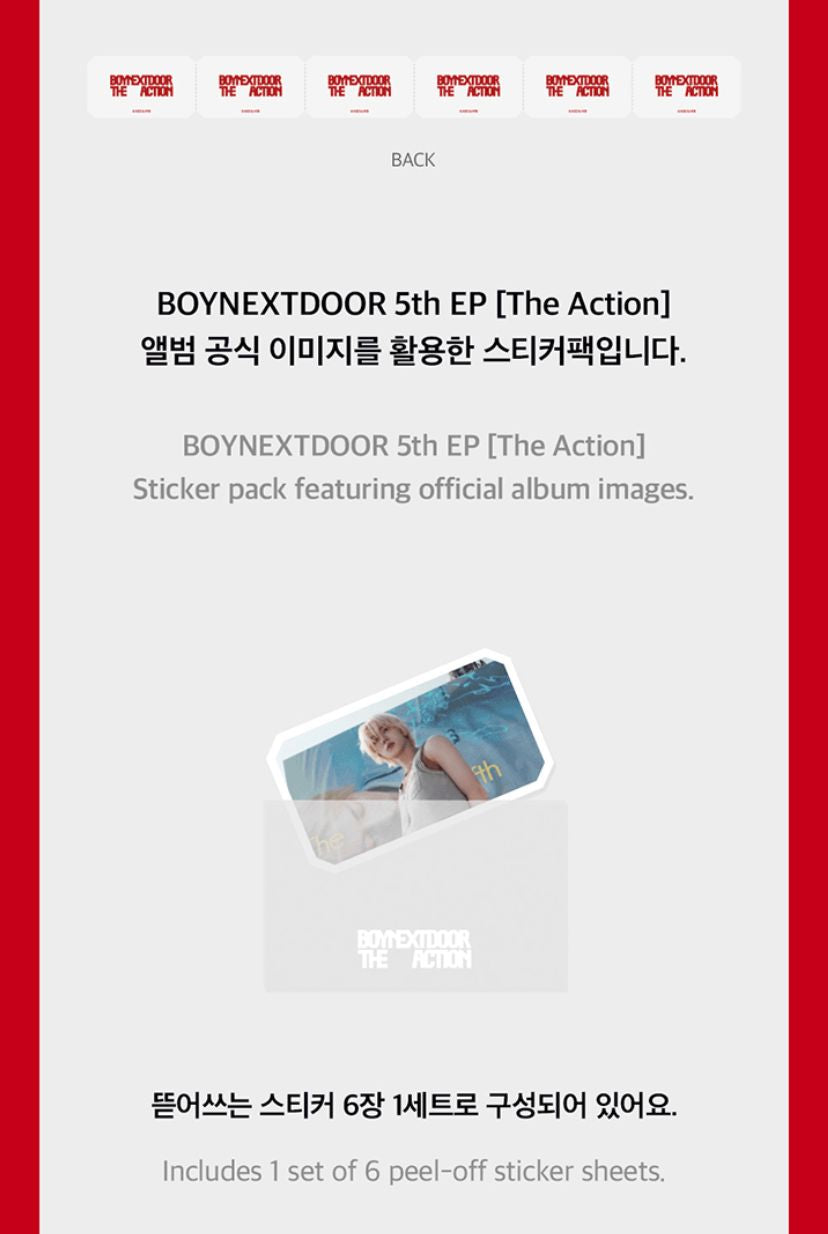 BOYNEXTDOOR - THE ACTION MD Nolae