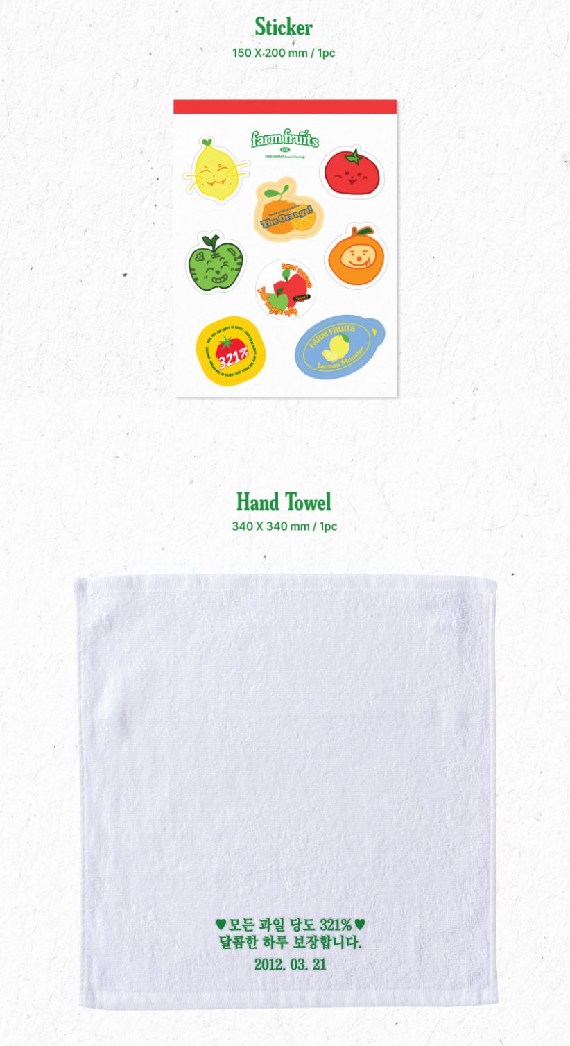 BTOB COMPANY - 2026 SEASON'S GREETINGS (FARM FRUITS) Nolae