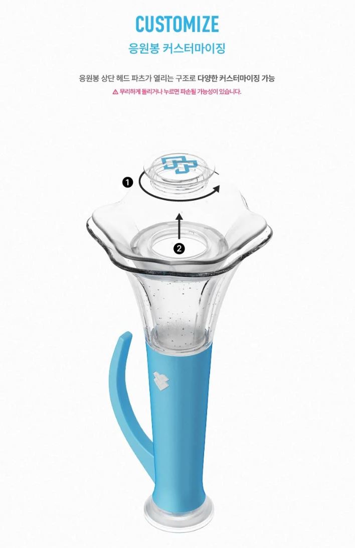 BTOB - OFFICIAL LIGHT STICK VER.3 Nolae