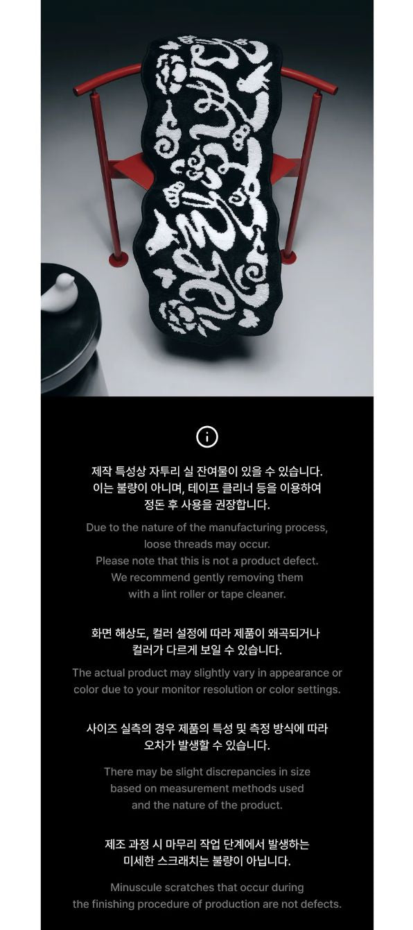 BTS - 2026 DALMAJUNG OFFICIAL MD Nolae