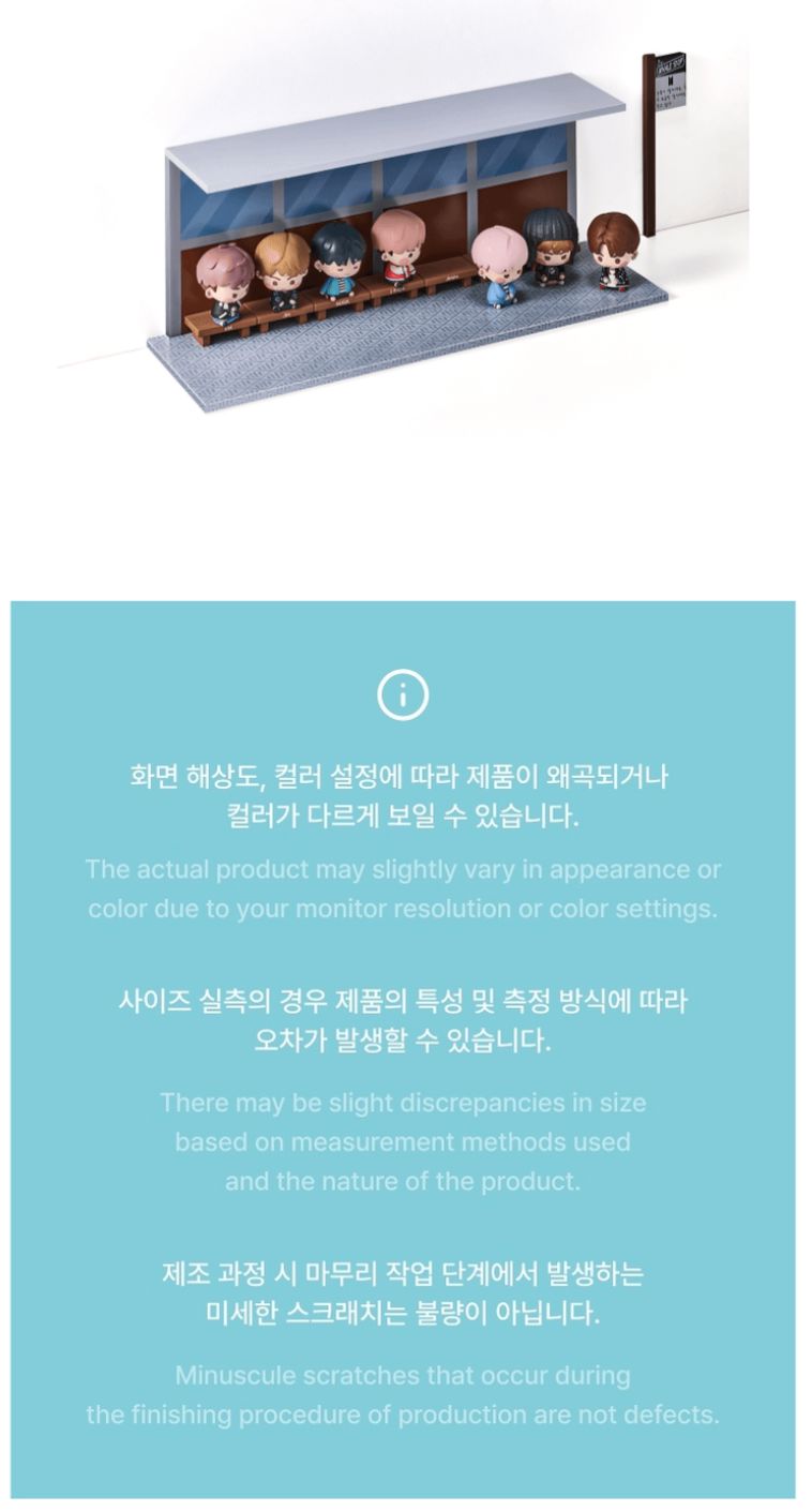 BTS - BTS ISLAND IN THE SEOM: FIGURE V3 Nolae