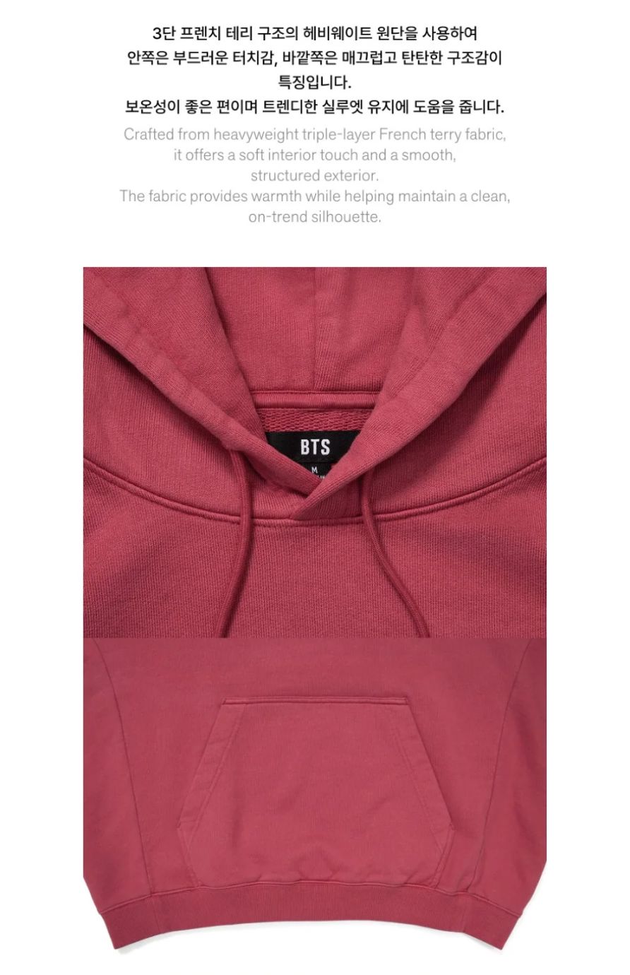 BTS - HOODIE (ARIRANG OFFICIAL MD)