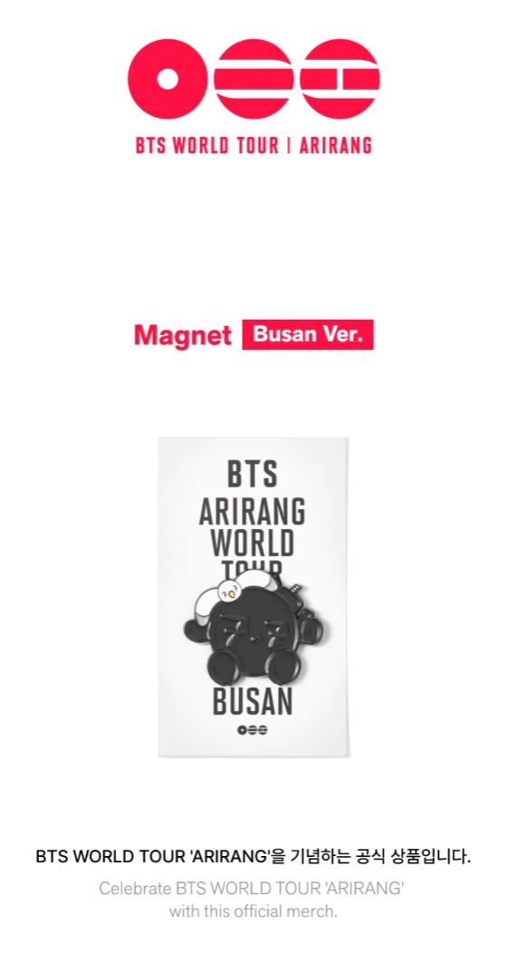 BTS - PLUSH KEYRING & MAGNET (WORLD TOUR 'ARIRANG' OFFICIAL MD) Nolae