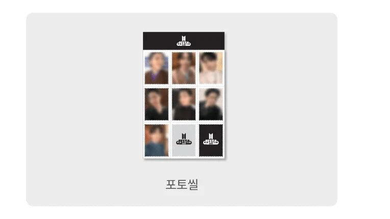 BTS - SPECIAL 8 PHOTO-FOLIO 'US, OURSELVES, AND BTS WE' + 2025 FESTA GIFT Nolae