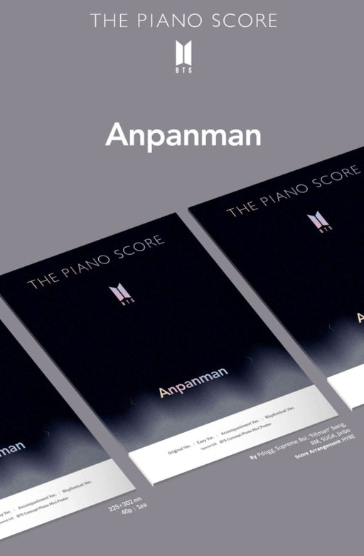 BTS - THE PIANO SCORE : BTS 'ANPANMAN' Nolae