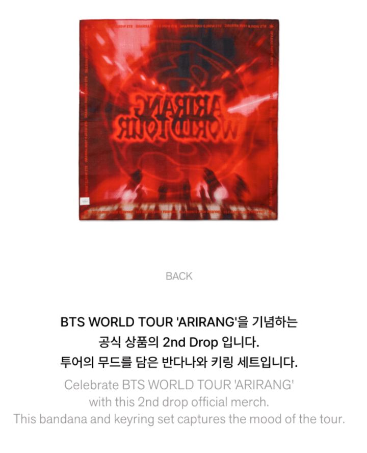 BTS - WORLD TOUR 'ARIRANG' 2ND DROP OFFICIAL MD 2 Nolae