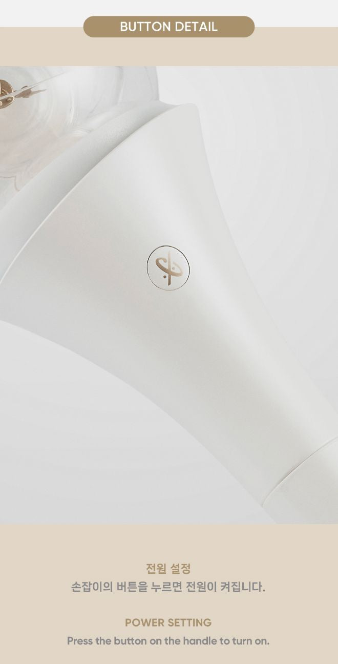 CLOSE YOUR EYES - OFFICIAL LIGHT STICK Nolae