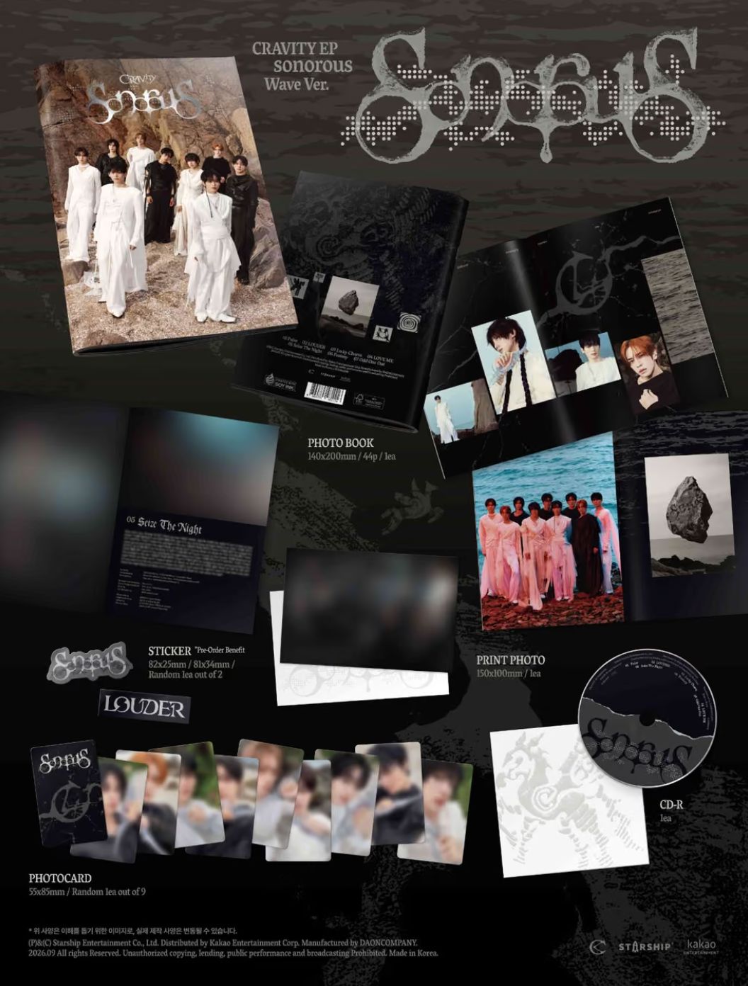 CRAVITY - SONOROUS SET + Starship Square Gift Nolae