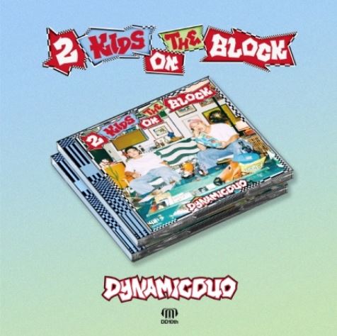 DYNAMIC DUO - 2 KIDS ON THE BLOCK Nolae