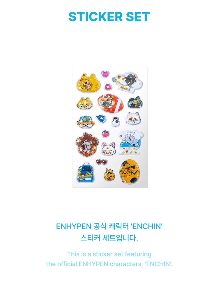 ENHYPEN - 'INSIDE YOUR POCKET, ENCHIN' MD 2 Nolae