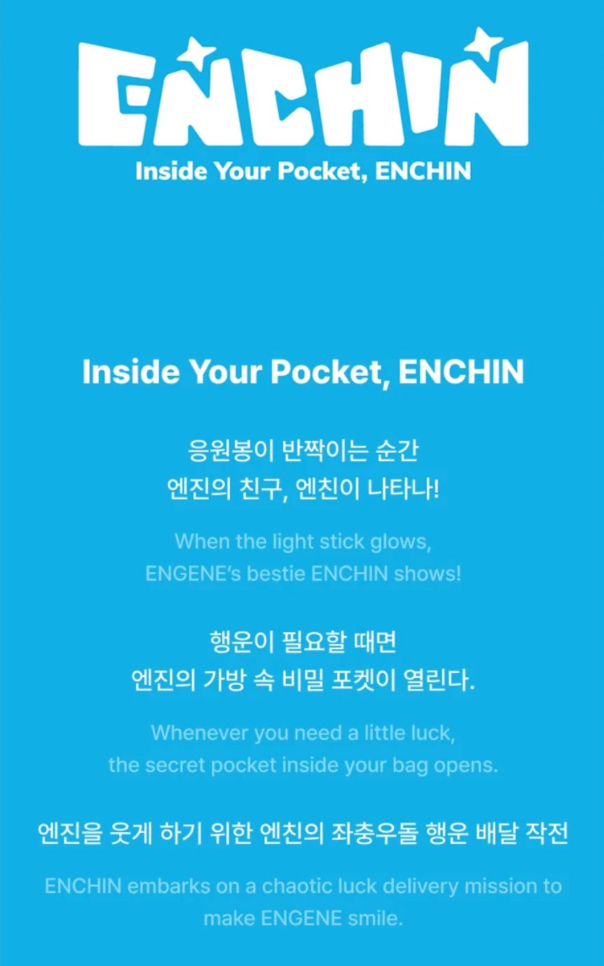 ENHYPEN - 'INSIDE YOUR POCKET, ENCHIN' MD 2 Nolae
