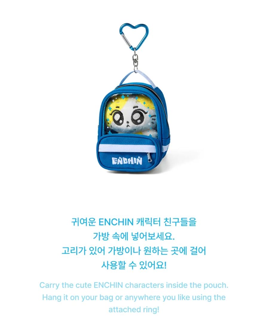 ENHYPEN - 'INSIDE YOUR POCKET, ENCHIN' MD 2 Nolae