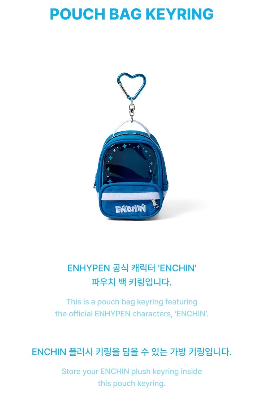 ENHYPEN - 'INSIDE YOUR POCKET, ENCHIN' MD 2 Nolae