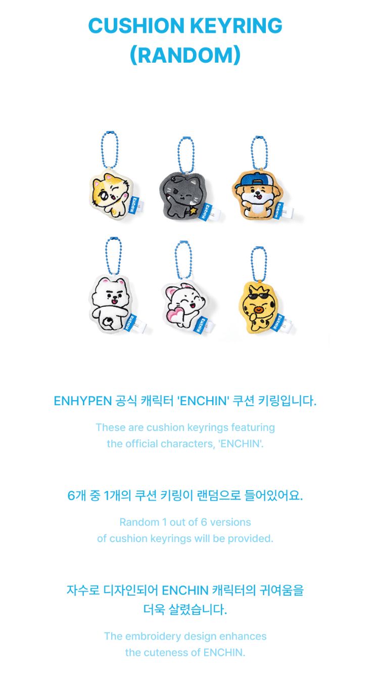 ENHYPEN - 'INSIDE YOUR POCKET, ENCHIN' MD 2 Nolae