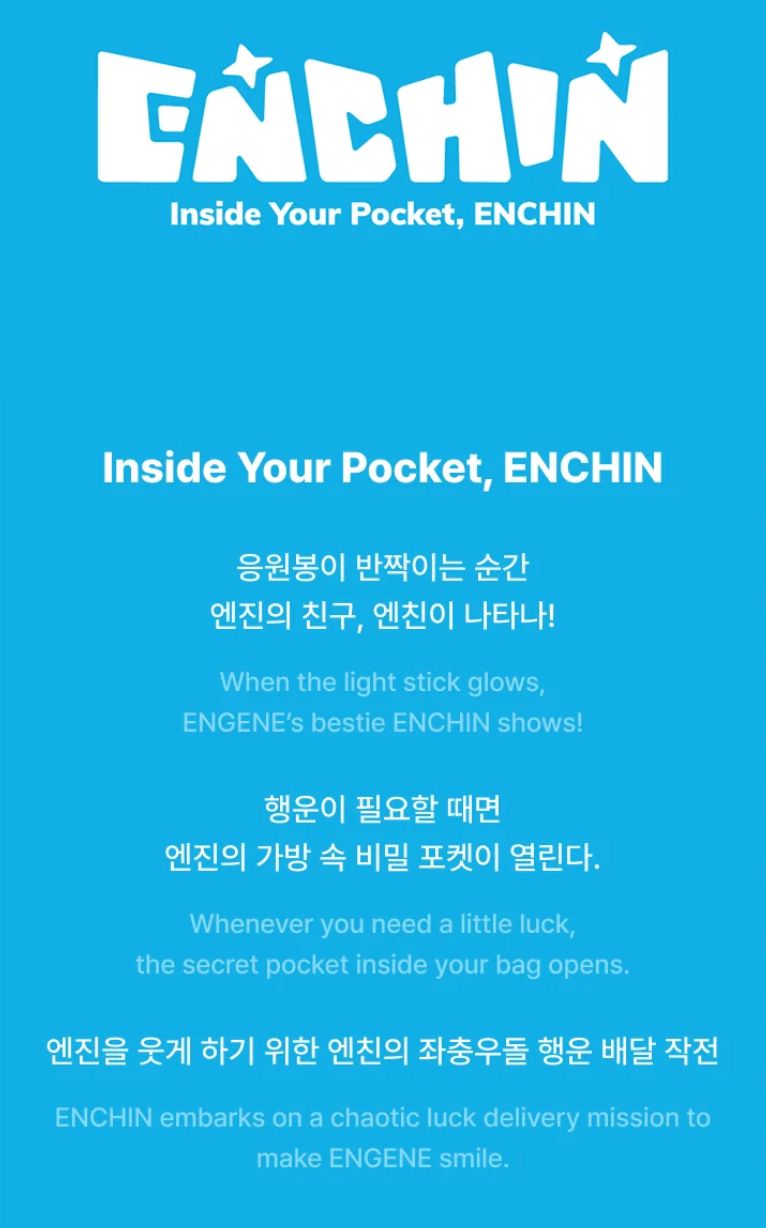 ENHYPEN - 'INSIDE YOUR POCKET, ENCHIN' MD Nolae