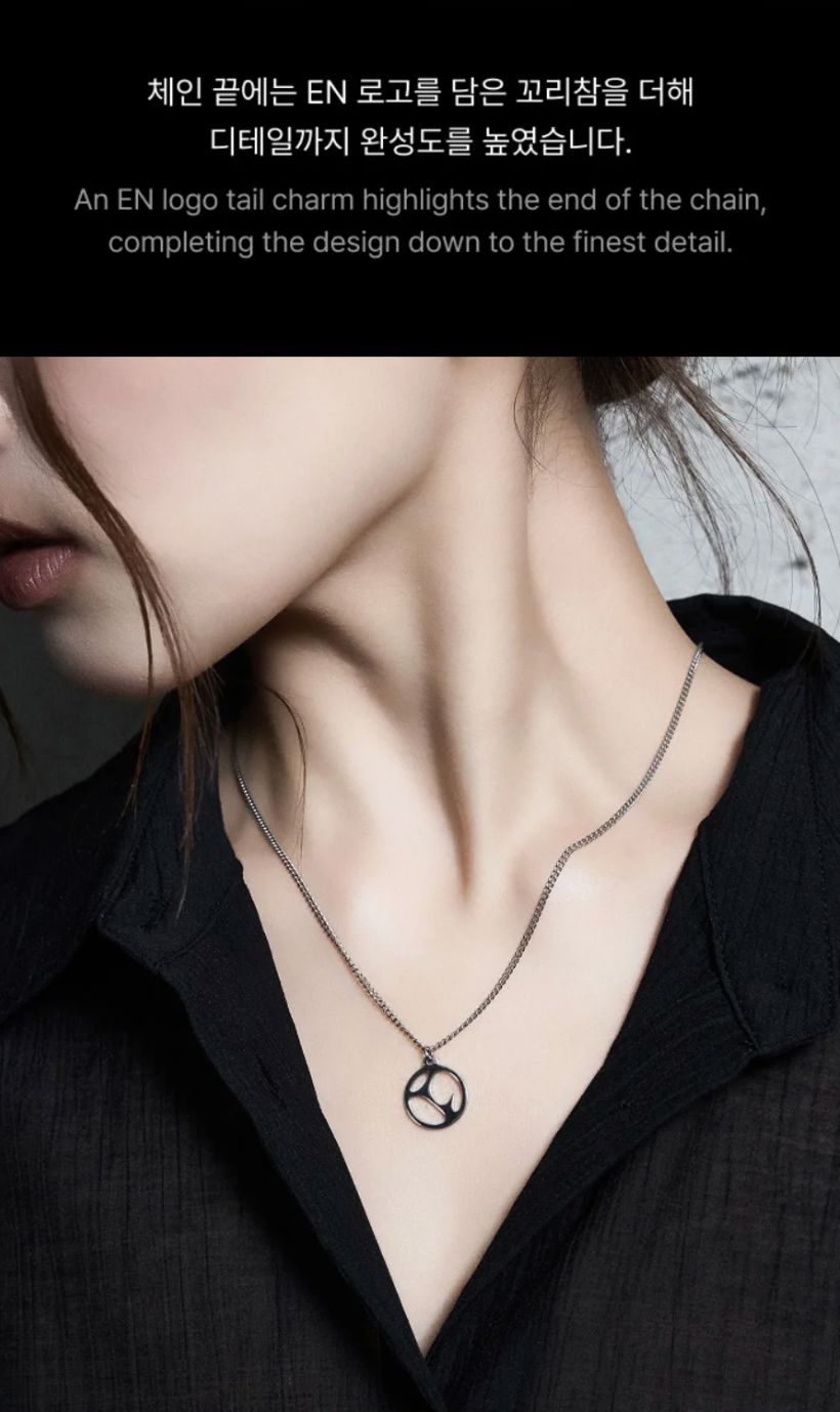 ENHYPEN - NECKLACE & EARRINGS (BRAND RENEWAL OFFICIAL MD) Nolae