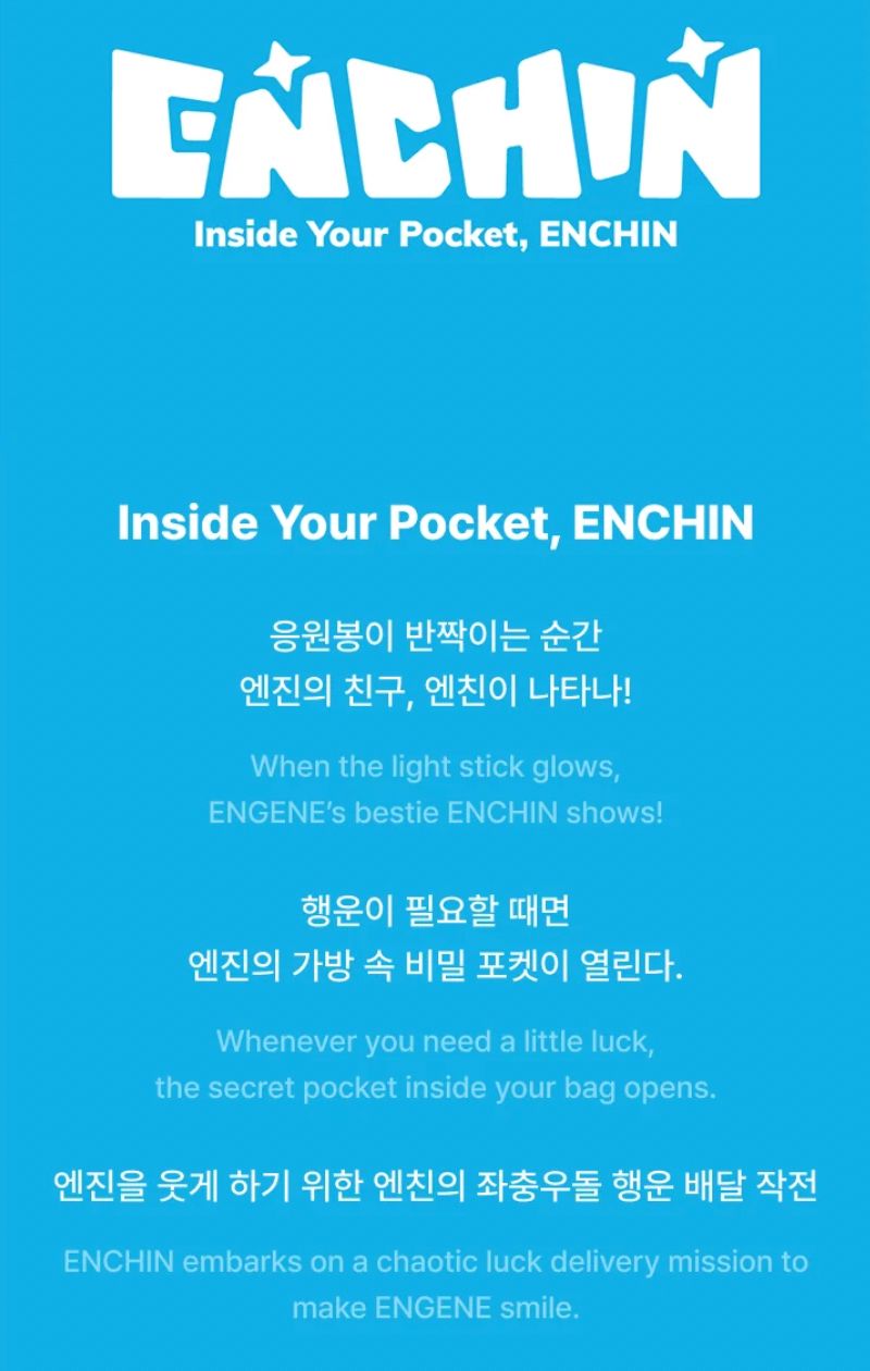 ENHYPEN - POCKET BAG ('INSIDE YOUR POCKET, ENCHIN' MD) Nolae