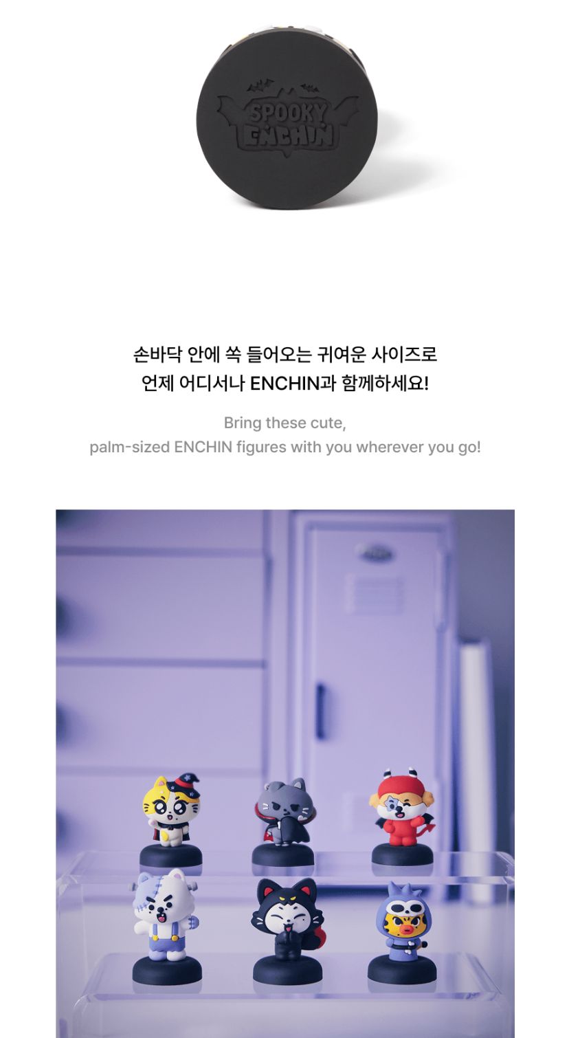 ENHYPEN - SPOOKY ENCHIN OFFICIAL MD Nolae