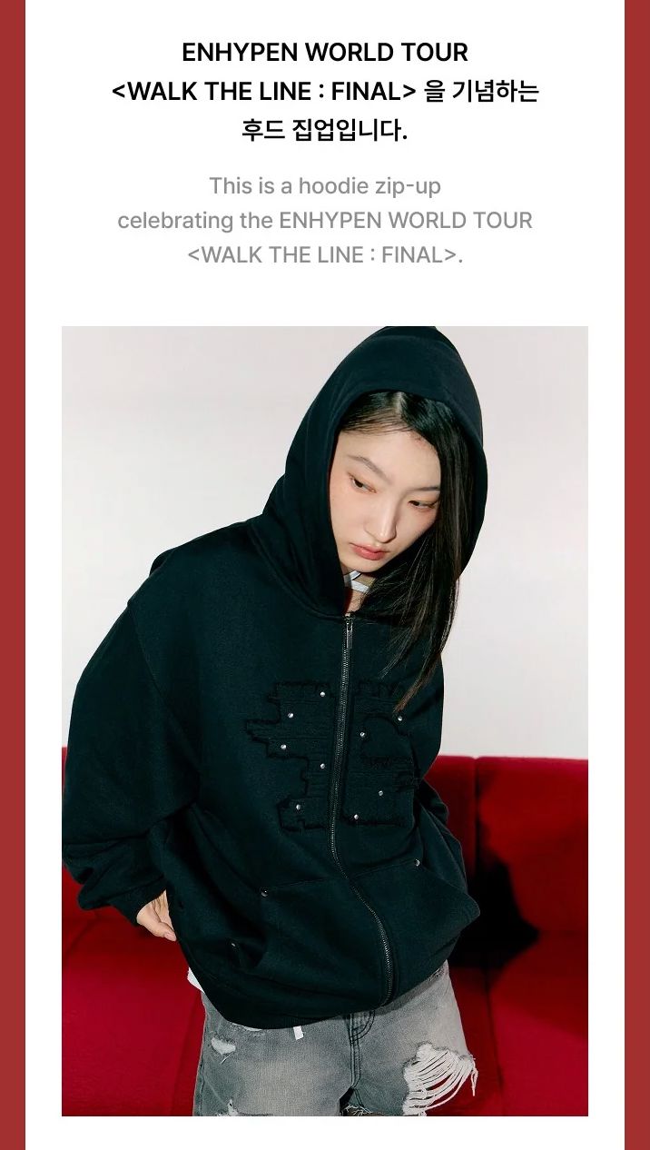 ENHYPENヒスン付WALKTHELINE FINALZipUp Hoodie ENHYPEN - T-SHIRTS & HOODIE (WALK THE LINE : FINAL WORLD TOUR OFFICIAL