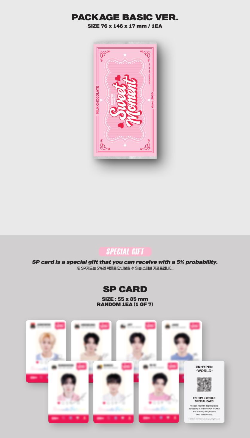 ENHYPEN ヒスン Sweet Moment SP QR トレカ ENHYPEN - WORLD COUPON CARD COLLECTION (SWEET MOMENT VER.)